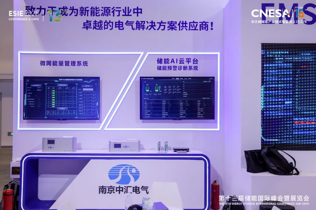TANG8569.jpg