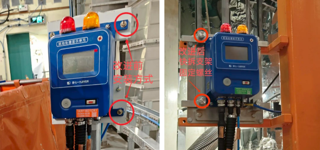 苍南核电完成辐射监测设备快拆支架创新改造