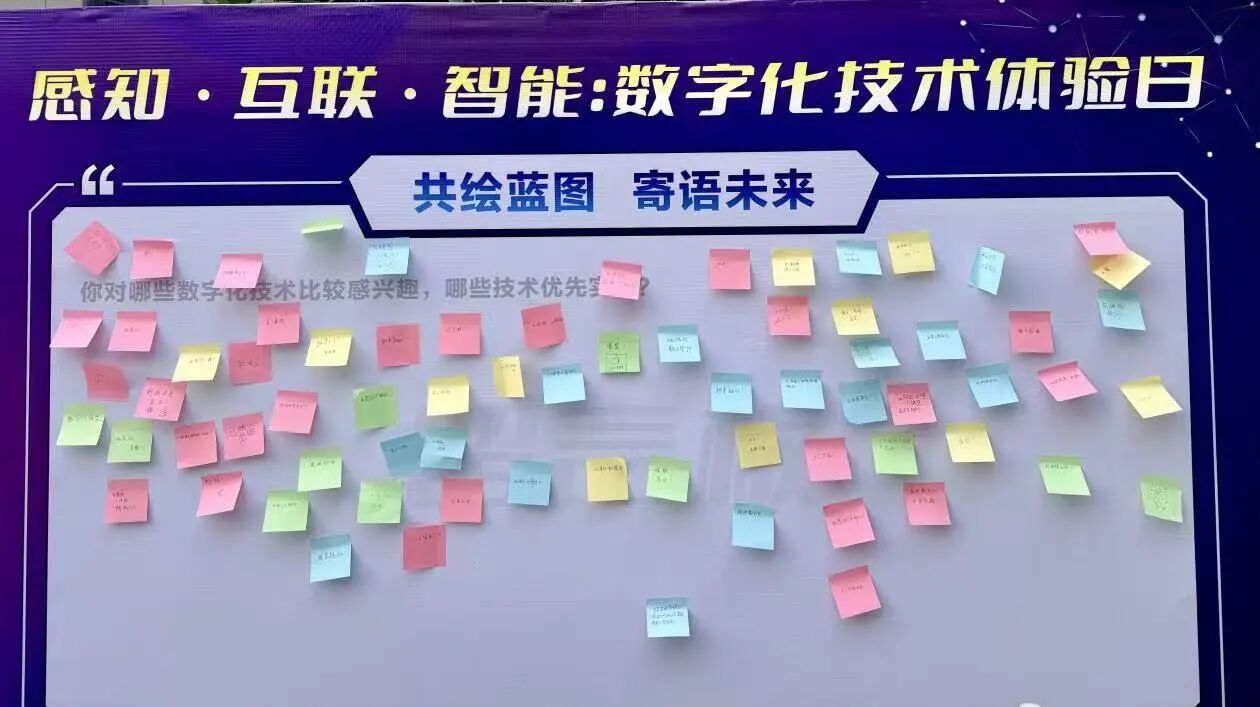 数字赋能核电 智绘“陆核”新篇