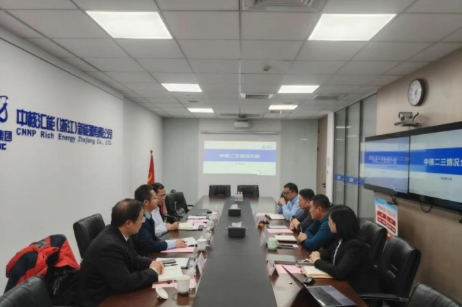 常海军一行赴杭州开展工作交流