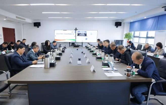 电投核能召开2026年度工作务虚会暨战略研讨会